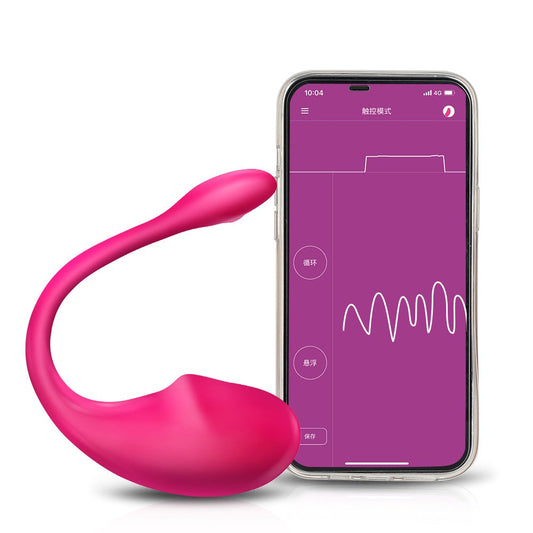 Bluetooth Vibrator - Toysthatlove 